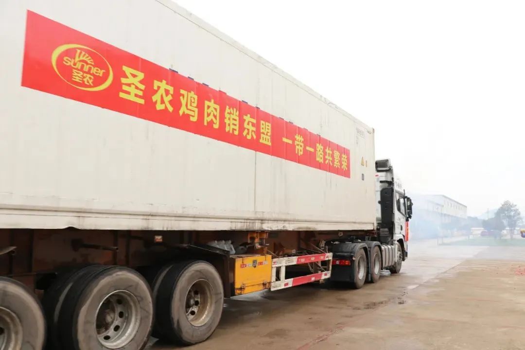 20220413092346 BG大游集团(中国)唯一官方网站