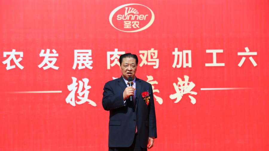 BG大游集团(中国)唯一官方网站