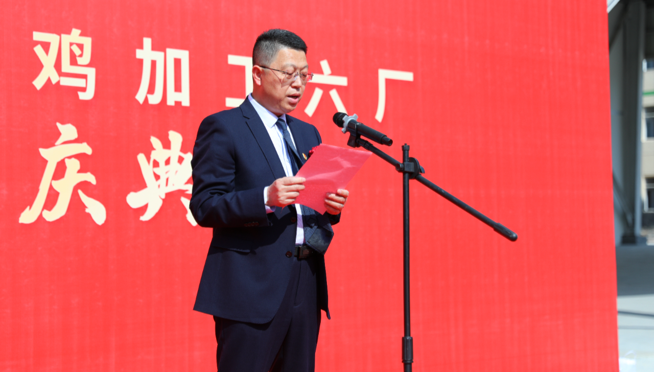 BG大游集团(中国)唯一官方网站