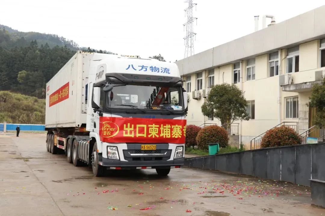 20241009093449 BG大游集团(中国)唯一官方网站