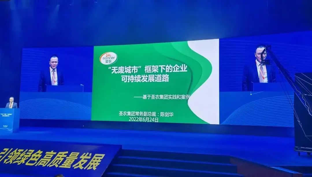 20241009094725 BG大游集团(中国)唯一官方网站