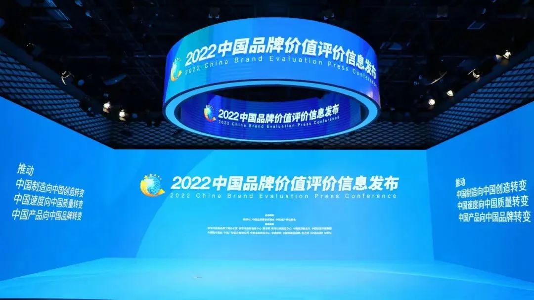 20241009100750 BG大游集团(中国)唯一官方网站