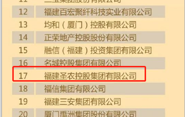 20241009101100 BG大游集团(中国)唯一官方网站
