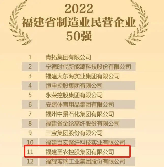 20241009101117 BG大游集团(中国)唯一官方网站