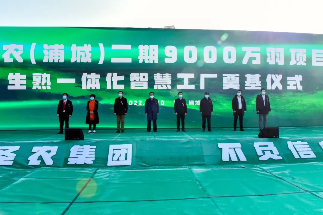 BG大游集团(中国)唯一官方网站