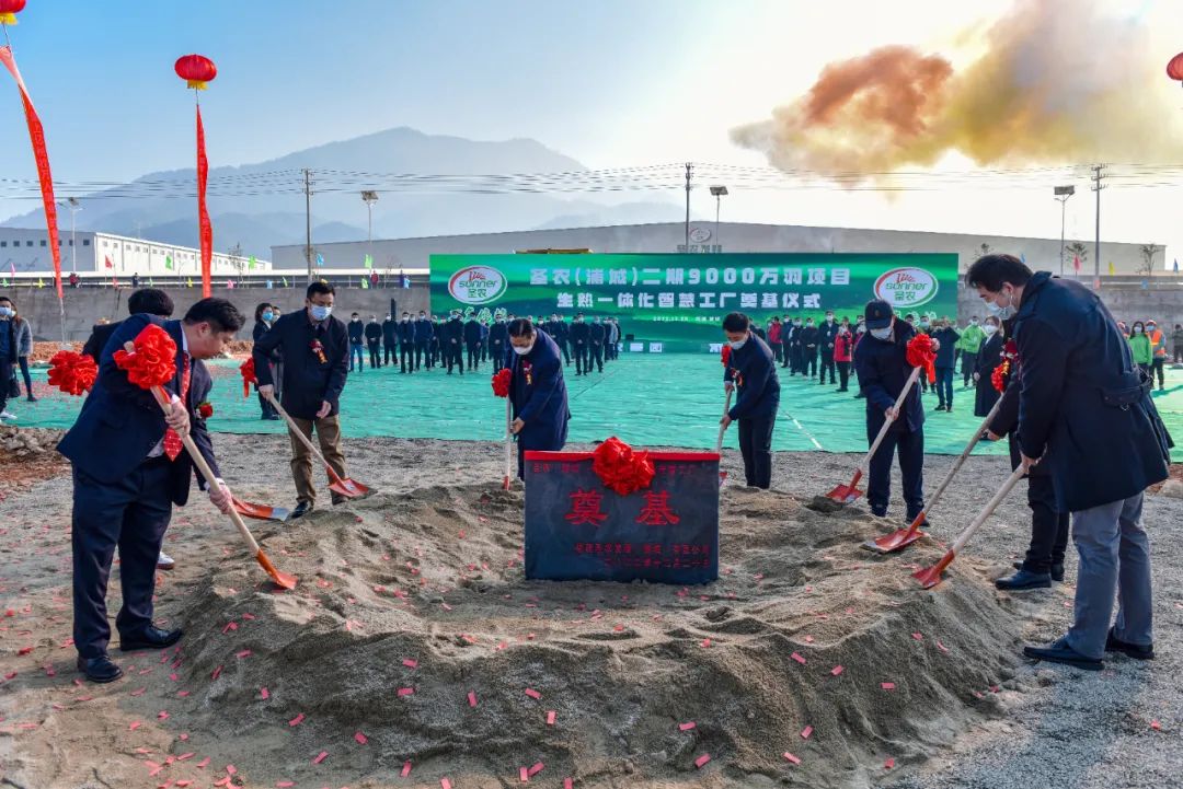 BG大游集团(中国)唯一官方网站