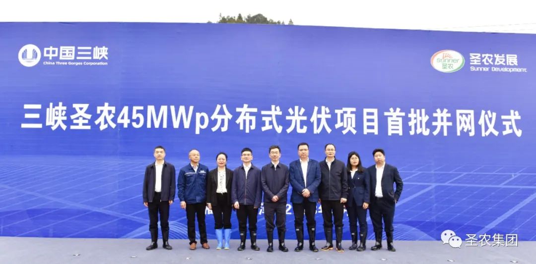 20241009103927 BG大游集团(中国)唯一官方网站