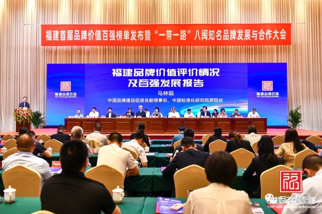BG大游集团(中国)唯一官方网站