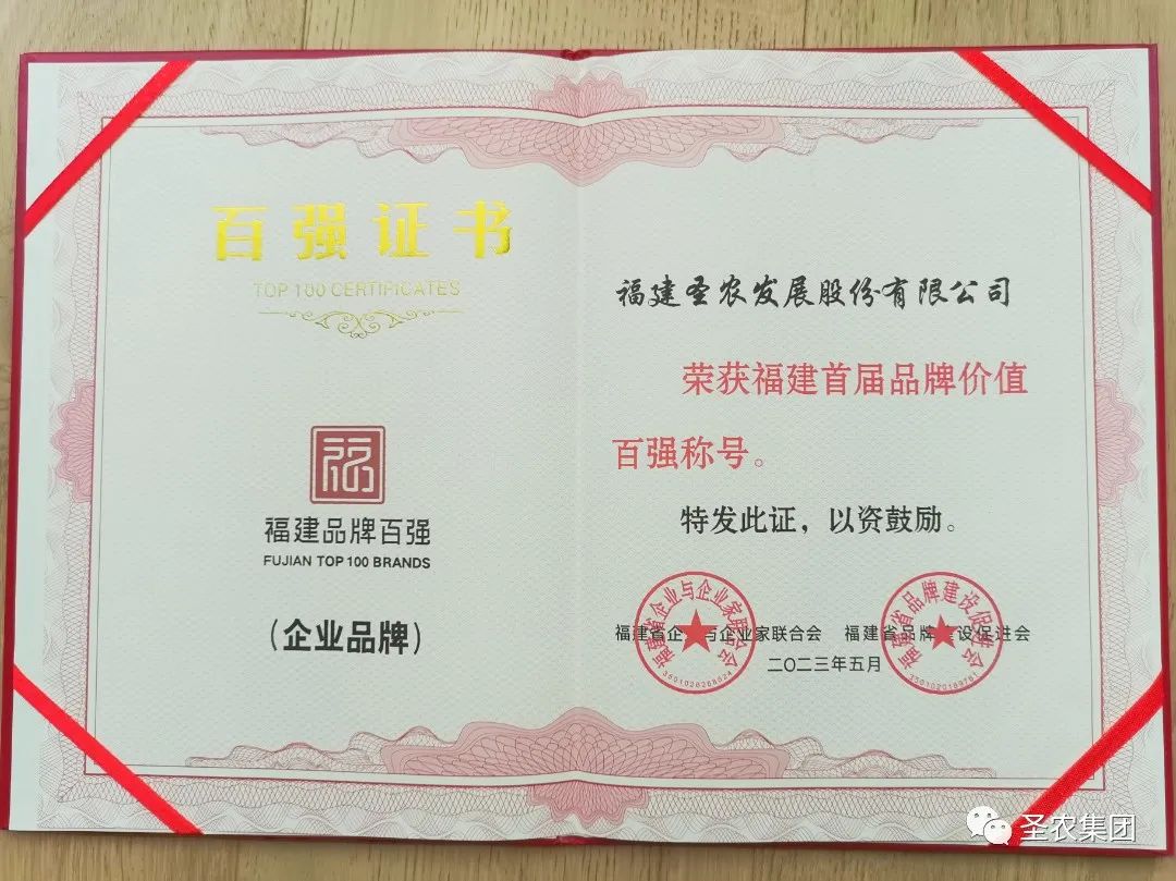 BG大游集团(中国)唯一官方网站