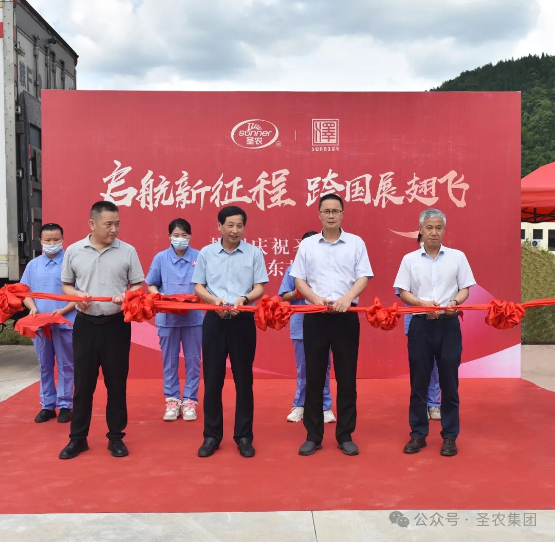 20241009114333 BG大游集团(中国)唯一官方网站