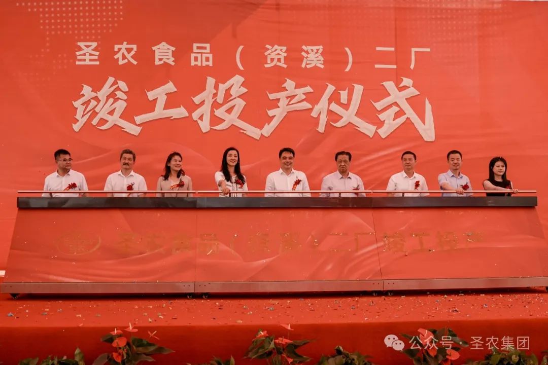 20241009114535 BG大游集团(中国)唯一官方网站