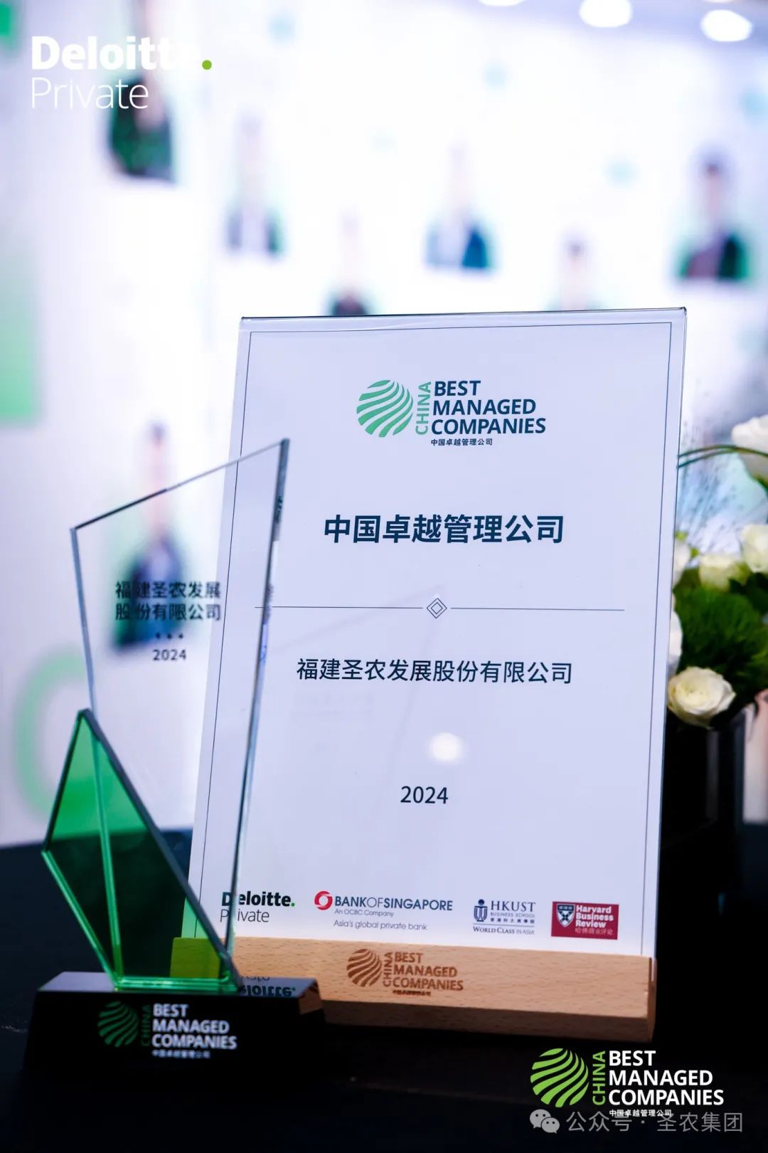 20241009115013 BG大游集团(中国)唯一官方网站